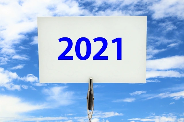 登録販売者が満たすべき管理者要件【2021年8月改正版】