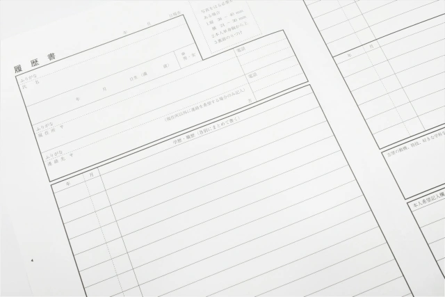 生活支援員の志望動機を迷わず書くためには？