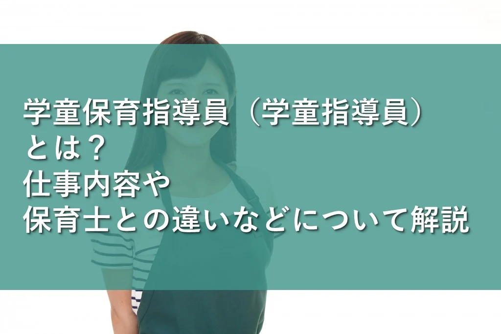 骨の痛みは現れたり消えたりしますか?