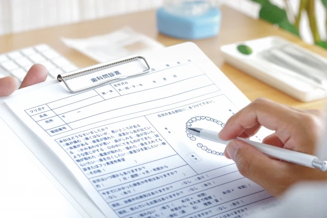 歯科衛生士を辞めたいと思う理由