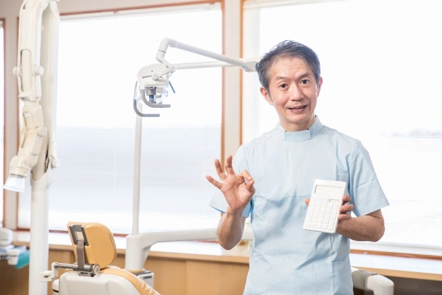 歯科医師の時給