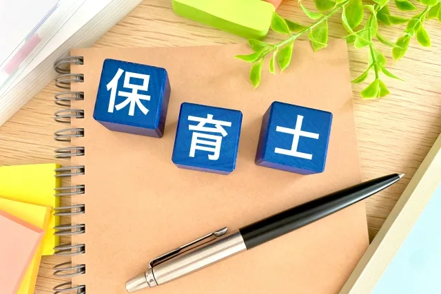 保育士試験実技「言語」の課題の選び方