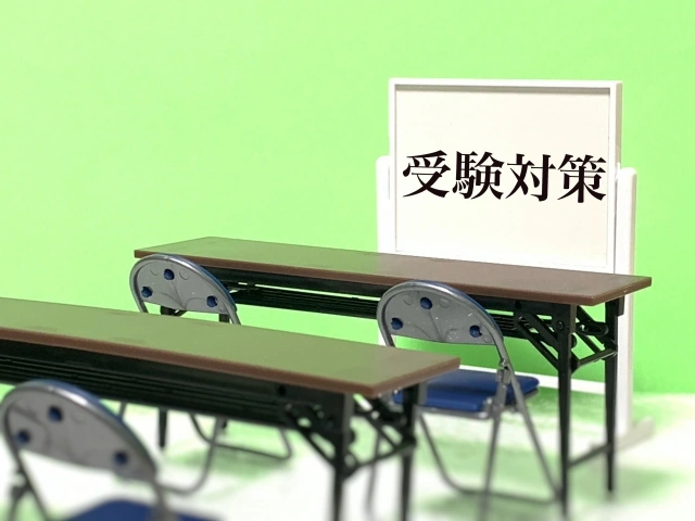 公認心理師の受験資格なしの場合にこれからなるための対策