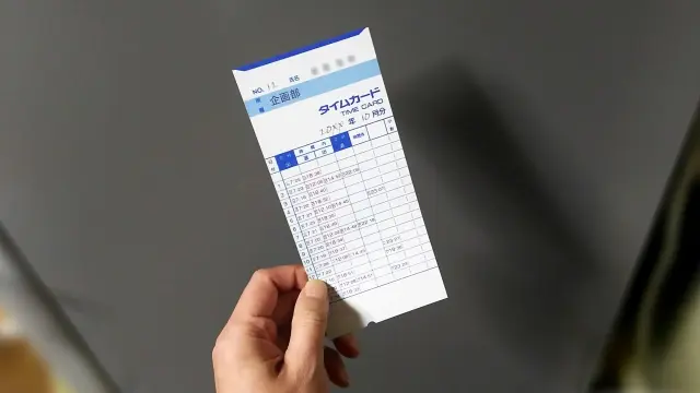 アルバイトで6時間勤務の場合は休憩はない？