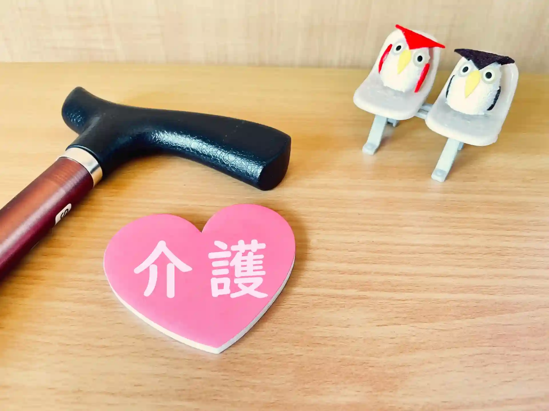 ケアマネジャー試験の受験資格である実務経験とは？