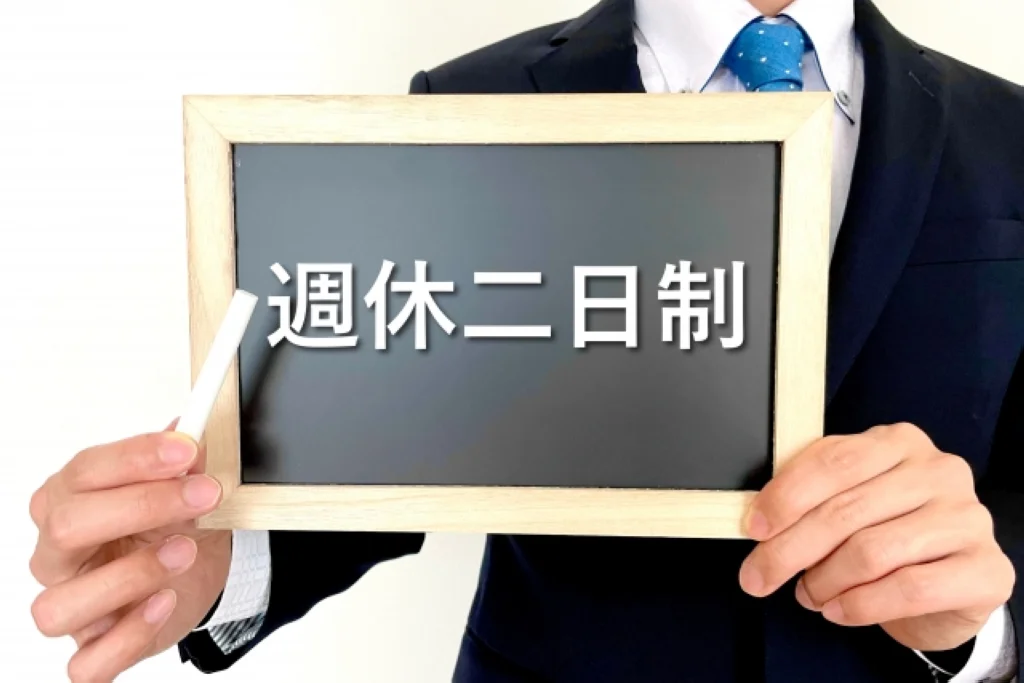 看護師がデイサービスに転職する前に知っておきたいこと