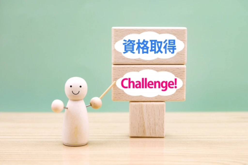 管理栄養士の試験勉強は働きながらでもできる