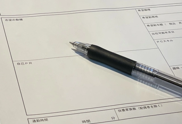 介護職未経験の志望動機の書き方