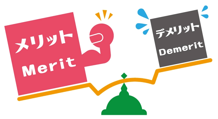 診療放射線技師の資格を大学で取得するメリット