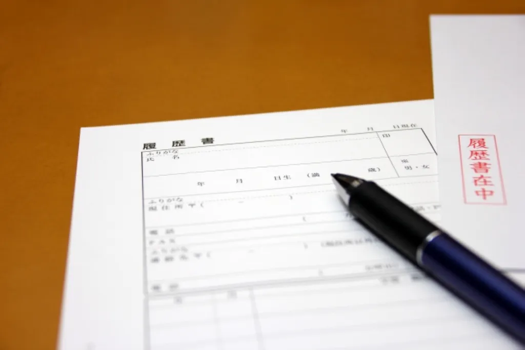 看護師の履歴書の本人希望欄に書くべき内容とは？