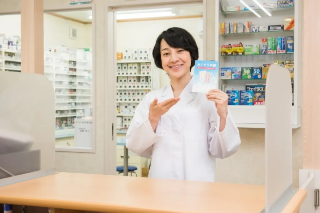 小児薬物療法認定薬剤師の資格取得について