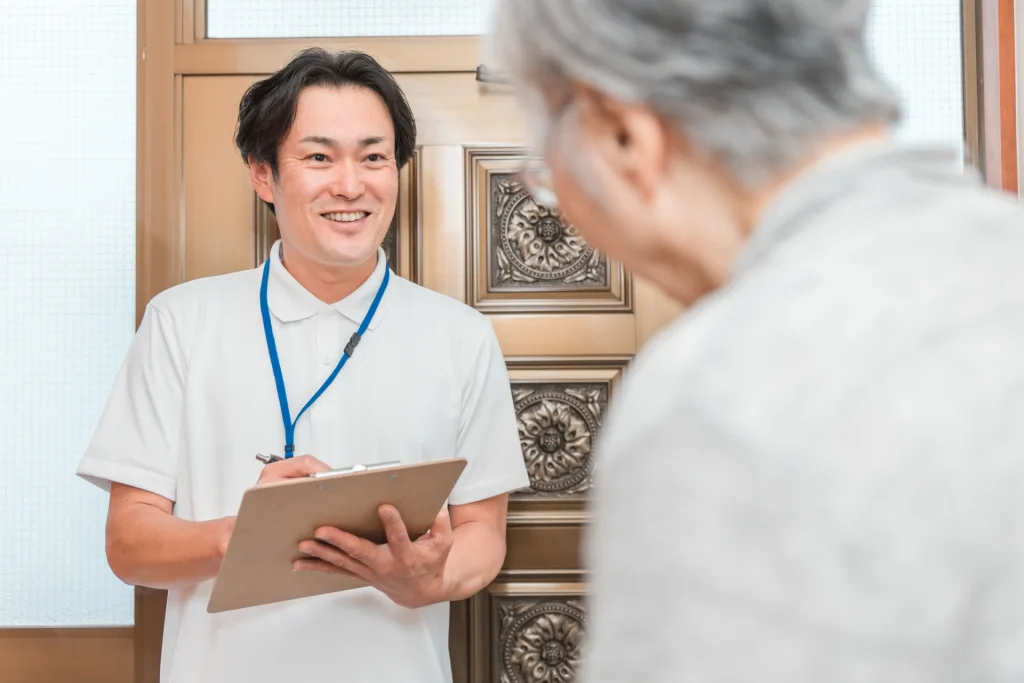 在宅訪問薬剤管理指導とは？