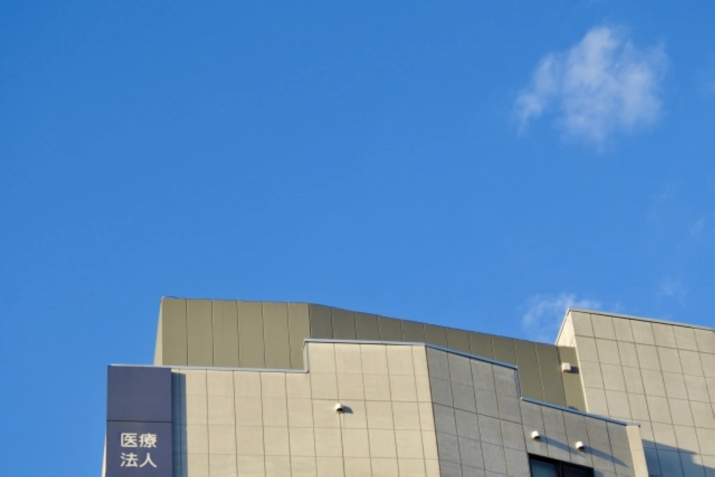 病院経営管理指標とは